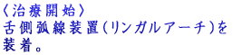 A�q����i�R�΁j ���Ǝ��̊Ԃɂނ����͂���܂���B 