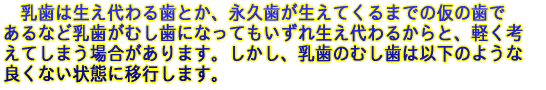 ���ȁ@�������� 