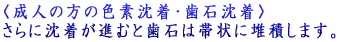 A�q����i�R�΁j ���Ǝ��̊Ԃɂނ����͂���܂���B 