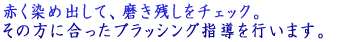A�q����i�R�΁j ���Ǝ��̊Ԃɂނ����͂���܂���B 