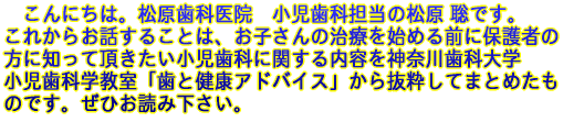 ���ȁ@�������� 