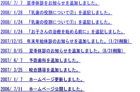 ���ȁ@�������� 