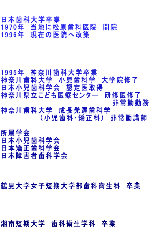 �@��  ���{���ȑ�w���� 1970�N�@�������Ȉ�@�@�J�@ 1996�N�@����@���猻�݂̈�@��  